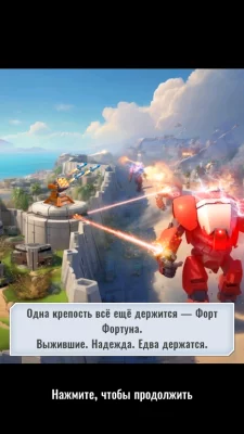Last Legion: Tower Defense TD взлом screen 2