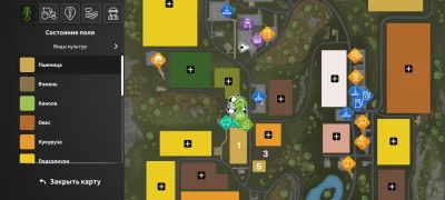 Farming Simulator 26 Mobile взлом screen 2