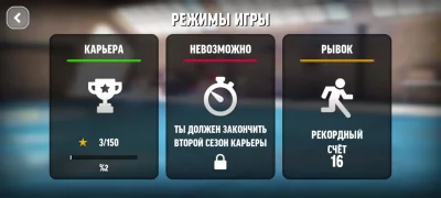 Car Parking Pro - Park & Drive взлом screen 3